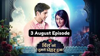 Dil Ko Tumse Pyaar Hua 3rd August 2024 Episode | Dil Ko Tumse Pyaar Hua Today NEW PROMO