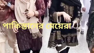 Pakistan  girl in Bangladesh quota movement