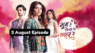 Ghum Hai Kisi Ke Pyaar Mein 3rd August 2024 Episode | GHKKPM Today New Promo