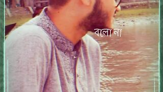 নৌকা ভ্রমণ