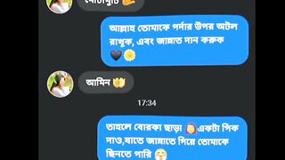 Thanks_for_1_million_vews_#fun_#funny_#instagram_#rellsinstagram_#fypシ❤️????❤️_#fashion_#bf_#cr7_#fifa_#naim. Upload