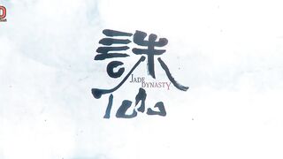 Jade Dynasty S2 Eps 21