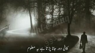 Sad Status|sad quotes