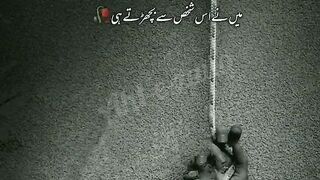 Sad Heart broken quotes|very Sad Status