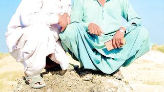 آرے محبوب اور امرود
