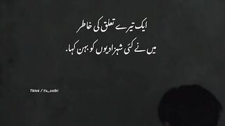 ek tery taliq ki khatir attitude videos ..