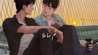 Lofi status  slow and reverb