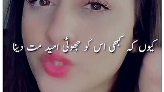 Heart touching ❤️