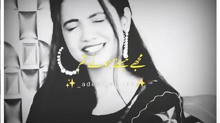 Mujhy hasty hwe tum