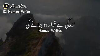 زندگی