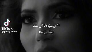 Indian song taht will be there