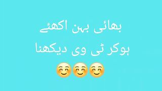 Bachpan k din ❤️