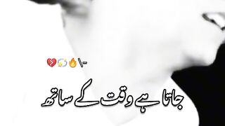 Best poetry beautiful poetry Hindi