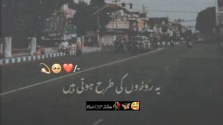 Logon ki baten patron ki Tarah hoti hain