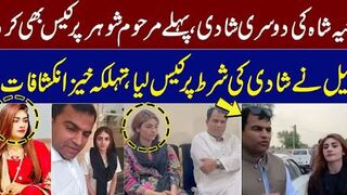dania shah second marriage | dania shah new marriage #dania shah
