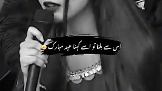 Poetry 556