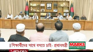 Latest news dupurer bangladesh