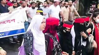 ছাত্র ছাত্রী দের পাওয়ার