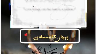 Best Quotes 50