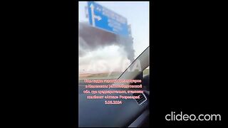 ВОЕННИ НОВИНИ 28