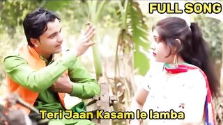Lombo song