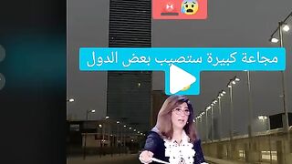 العشاء الاخير