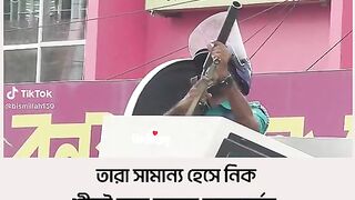 Shigrohi tomra tomader kormer fall pabe ????