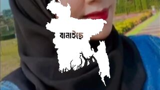 কোটা আনন্দোলন