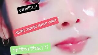 Romantic video Bangla