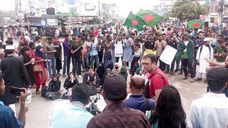 বরিশাল ছাত্র আন্দোলন ২০২৪