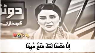 Smaa news ankaat