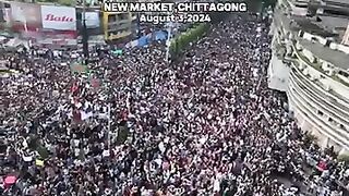Bangladesh student power ????????????
