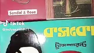 কস্কো সাবান