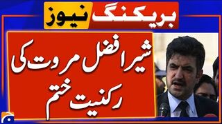 PTI terminated the basic membership of Sher Afzal Marwat