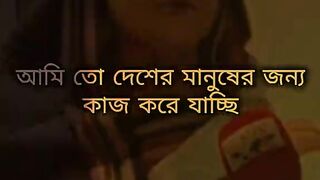 কোটা আন্দলোন নিয়ে  সরকার যা বলেছেন  সবাই কথা গুলো শুনে জান