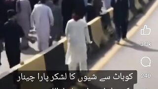 پارہ چنار 2