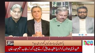 Biggest Victory For Imran Khan | Sahafi With Matiullah Jan | Neo News | JF2W
