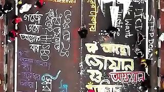 Road graphitic Drone view ???? A Block, Banasree, Dhaka , Quota Movement Bangladesh