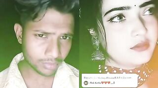 শর্ট ভিডিও