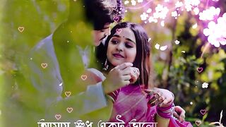 Romantic song 13