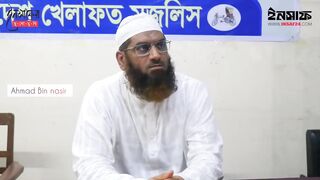 কোটা আন্দোলন নিয়ে যা বললেন মামুনুল হক