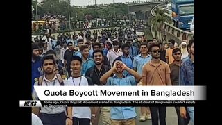 Quota Movement 2024| Current Situation of Bangladesh| Reform Quota Movement 2024|Lost our Human rights| world news today
