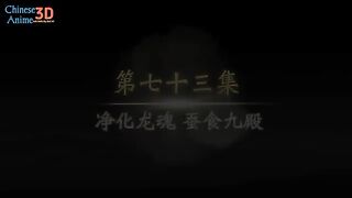 Legend Of Xianwu(Legend Of Martial Immortal) Eps 73