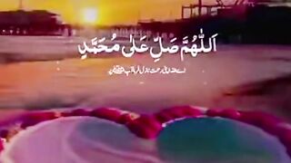 درود شریف 39