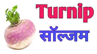 Indian genaral know lage