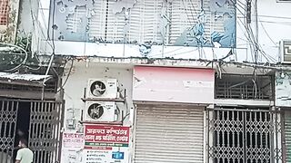 City Bank vangcor #দেশের অবস্থা অনেক খারাপ