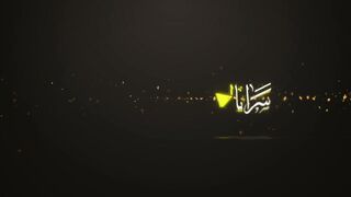 Brigadir Al-Quds