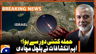 Israeli Conspiracy Exposed - Iran Ready to War