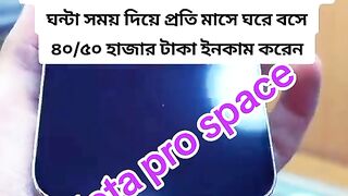 online earning 11