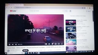 Tomar chaiya bangla new song